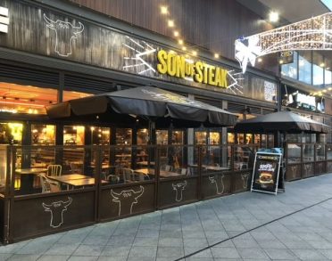 terrace_screens_uk_18_5